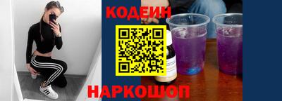 винт Конаково