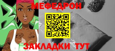 эйфоретик Коммунар