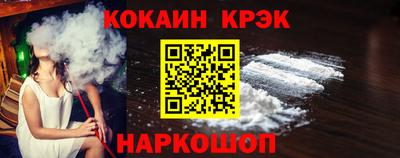 винт Конаково