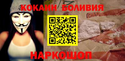 прущая мука Краснодар