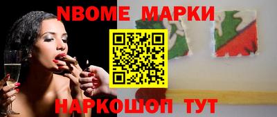 эйфоретик Коммунар