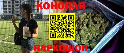 экстази Краснокаменск
