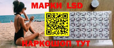 эйфоретик Коммунар