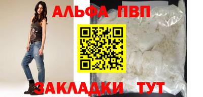 эйфоретик Коммунар