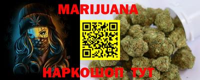 эйфоретик Коммунар