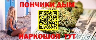 экстази Краснокаменск