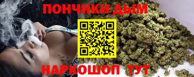 винт Конаково