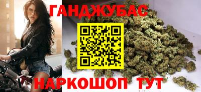 винт Конаково