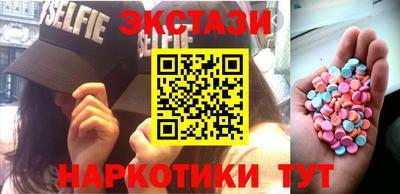 винт Конаково