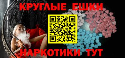 герыч Ижевск