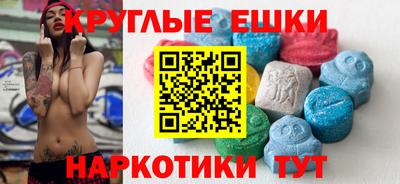 винт Конаково