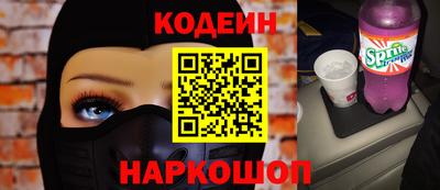 винт Конаково