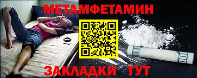 гашиш Краснознаменск