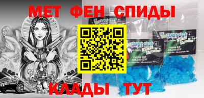 гашиш Краснознаменск