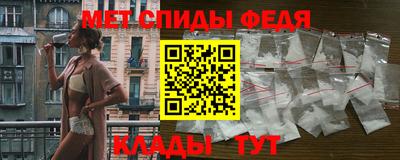 эйфоретик Коммунар