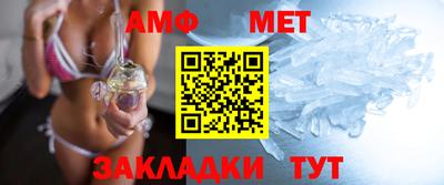 эйфоретик Коммунар