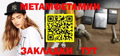 винт Конаково