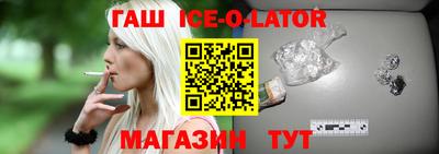 эйфоретик Коммунар