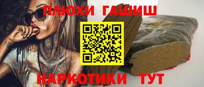 винт Конаково
