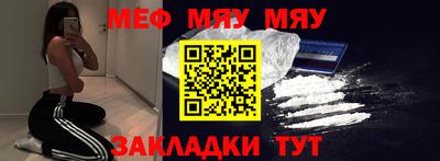 эйфоретик Коммунар