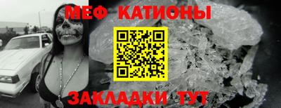 винт Конаково