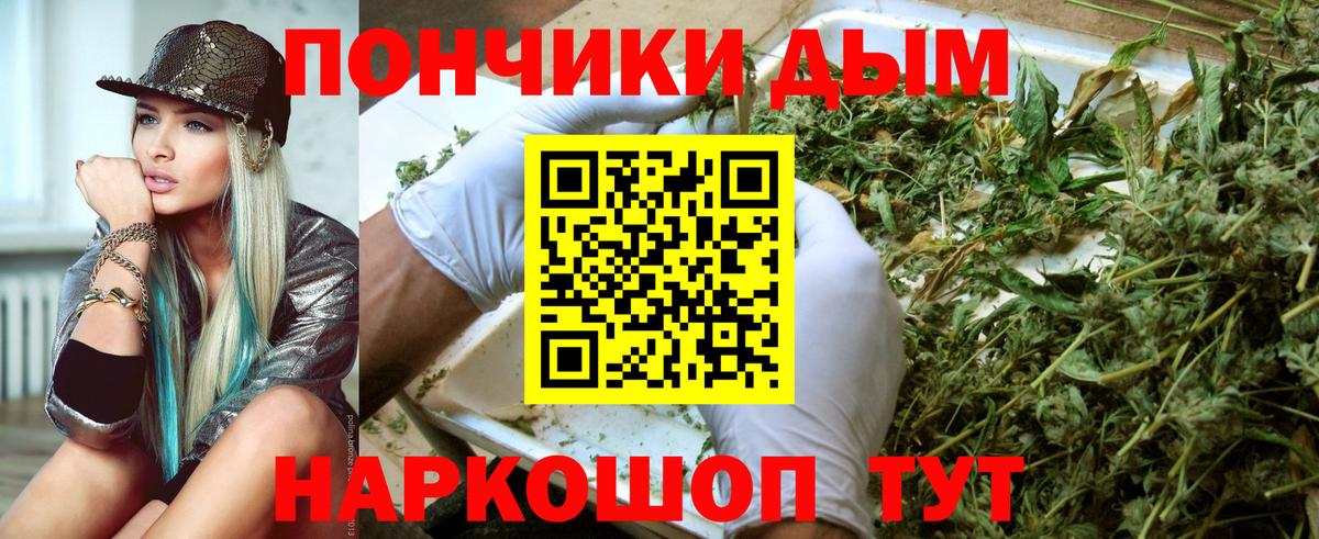 Alpha-PVP Великие Луки